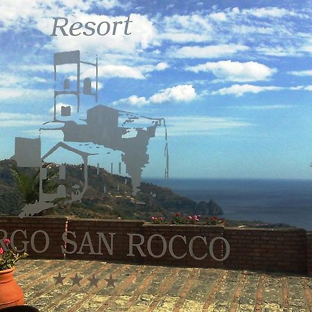 Resort Borgo San Rocco Savoca Exterior photo